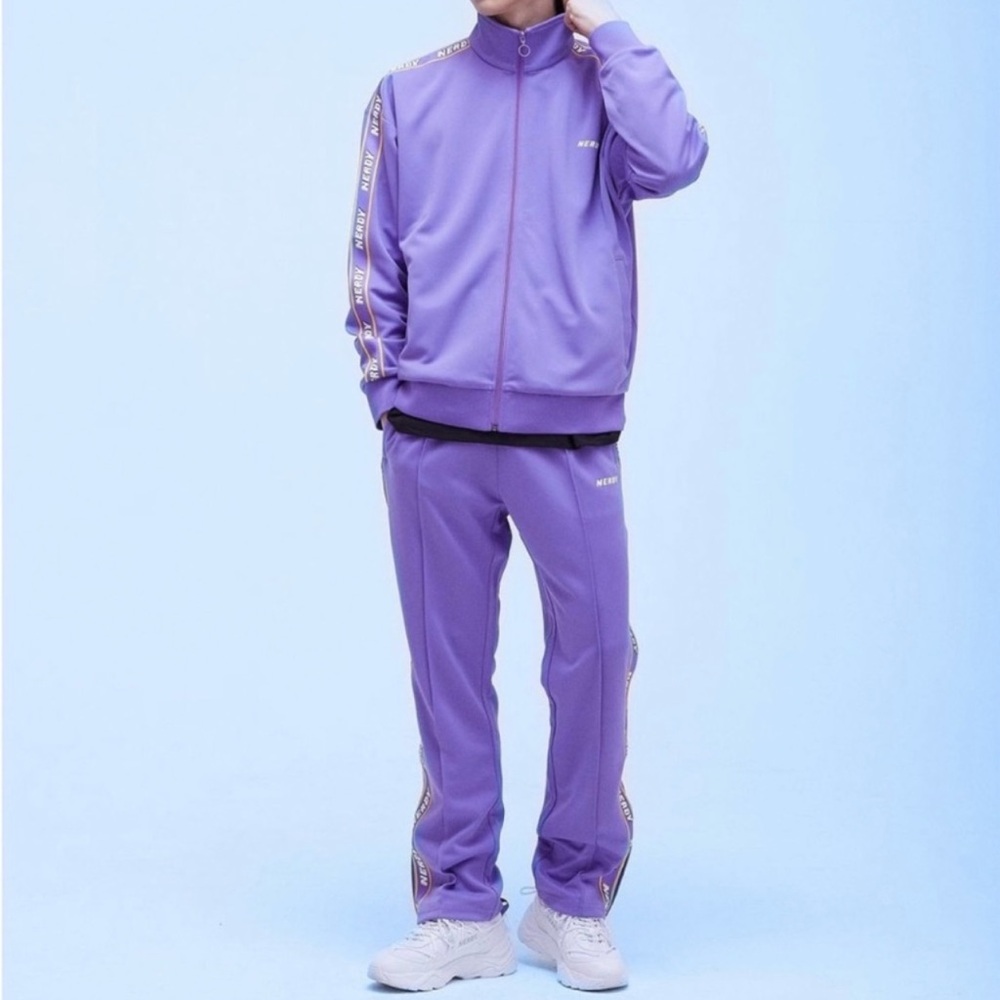 Nerdy Purple Track Pants